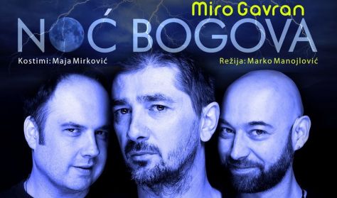 NOĆ BOGOVA NOĆ BOGOVA