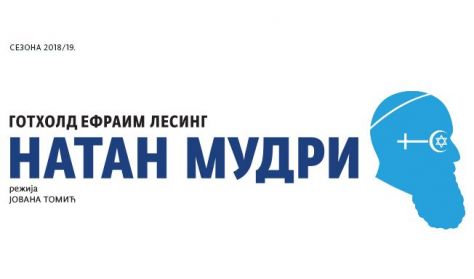 NATAN MUDRI NATAN MUDRI