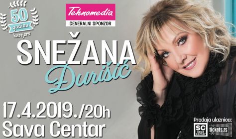 SNEŽANA ĐURIŠIĆ SNEŽANA ĐURIŠIĆ