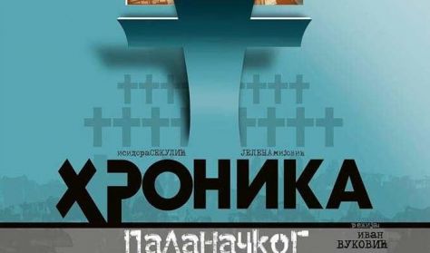 HRONIKA PALANAČKOG GROBLJA HRONIKA PALANAČKOG GROBLJA