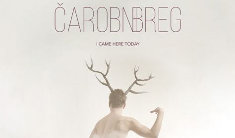 ČAROBNI BREG ČAROBNI BREG