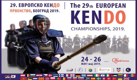 EVROPSKI KENDO ŠAMPIONAT EVROPSKI KENDO ŠAMPIONAT