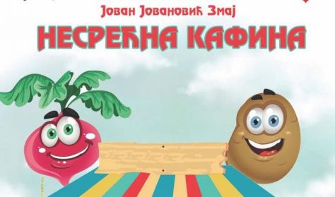 NESREĆNA KAFINA NESREĆNA KAFINA