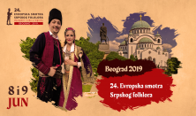 EVROPSKA SMOTRA SRPSKOG FOLKLORA DIJASPORE