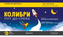 Kolibri - Put do sreće Kolibri - Put do sreće