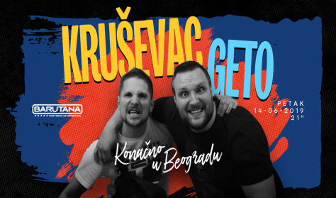 KRUŠEVAC GETO KRUŠEVAC GETO