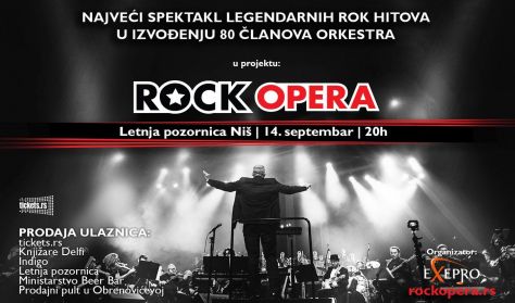 ROCK OPERA ROCK OPERA
