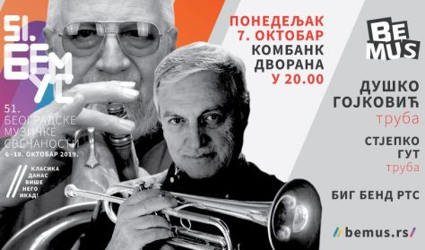 51. BEMUS - DUŠKO GOJKOVIĆ, STJEPKO GUT I BIG BEND RTS 51. BEMUS - DUŠKO GOJKOVIĆ, STJEPKO GUT I BIG BEND RTS