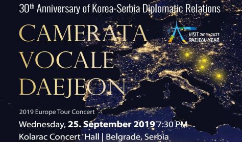 CAMERATA VOCALE DAEJEON CAMERATA VOCALE DAEJEON