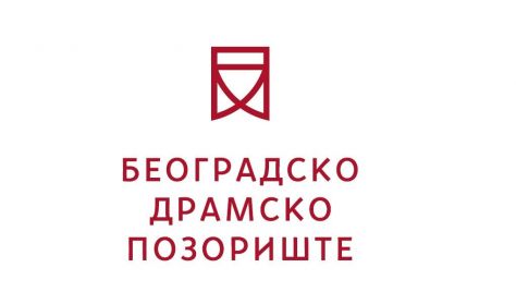 UN PAYO ROJO, NIKOLAS POĐI, LUĆJANO ROSO UN PAYO ROJO, NIKOLAS POĐI, LUĆJANO ROSO