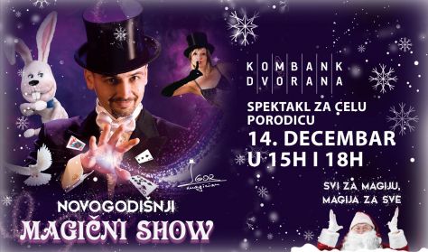 Novogodišnji Magični Show Novogodišnji Magični Show