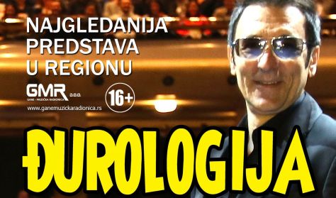 ĐUROLOGIJA ĐUROLOGIJA