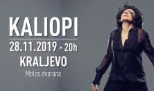 KALIOPI