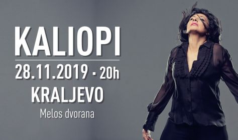 KALIOPI KALIOPI