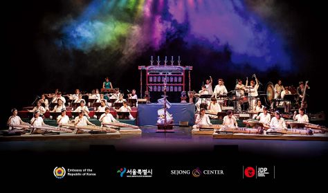 Seoul Metropolitan Traditional Music Ensemble Concert Seoul Metropolitan Traditional Music Ensemble Concert