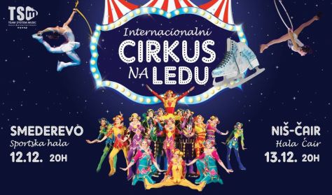 cirkus slike cirkus slike