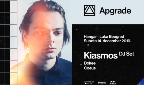 KIASMOS KIASMOS