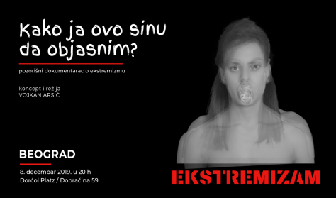KAKO JA OVO SINU DA OBJASNIM? KAKO JA OVO SINU DA OBJASNIM?