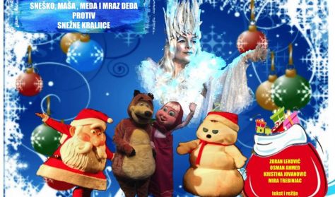 SNEŠKO, MAŠA, MEDA I DEDA MRAZ PROTIV SNEŽNE KRALJICE SNEŠKO, MAŠA, MEDA I DEDA MRAZ PROTIV SNEŽNE KRALJICE