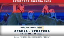 FINA VATERPOLO SVETSKA LIGA - SRBIJA - HRVATSKA