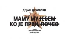 MAMU MU JEBEM KO JE PRVI POČEO
