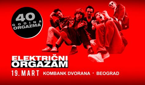 ELEKTRIČNI ORGAZAM ELEKTRIČNI ORGAZAM
