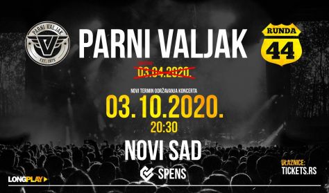 PARNI VALJAK PARNI VALJAK