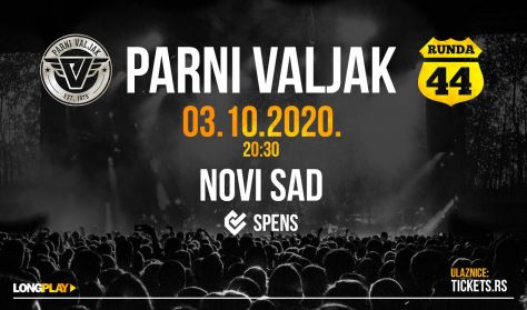 PARNI VALJAK PARNI VALJAK
