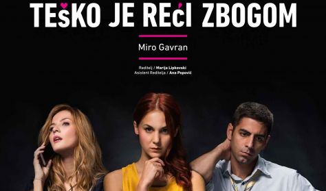 Teško je reći zbogom Teško je reći zbogom