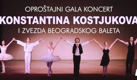 Oproštajni gala koncert K. Kostjukov i zvezde beogradskog baleta Oproštajni gala koncert K. Kostjukov i zvezde beogradskog baleta