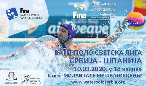 FINA VATERPOLO SVETSKA LIGA - SRBIJA - ŠPANIJA FINA VATERPOLO SVETSKA LIGA - SRBIJA - ŠPANIJA