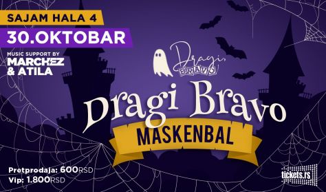 Dragi bravo žurka Dragi bravo žurka
