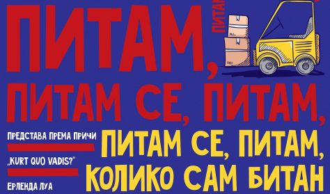 PITAM SE, PITAM, KOLIKO SAM BITAN PITAM SE, PITAM, KOLIKO SAM BITAN