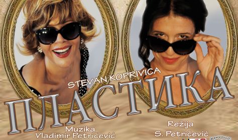 PLASTIKA PLASTIKA
