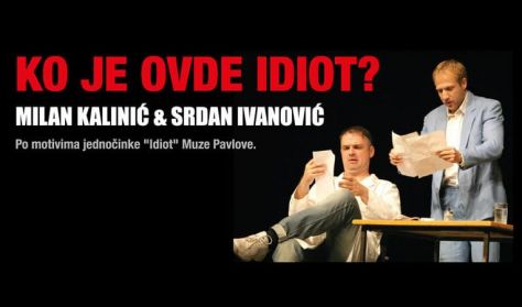 LETO NA GARDOŠU 2020. - KO JE OVDE IDIOT LETO NA GARDOŠU 2020. - KO JE OVDE IDIOT
