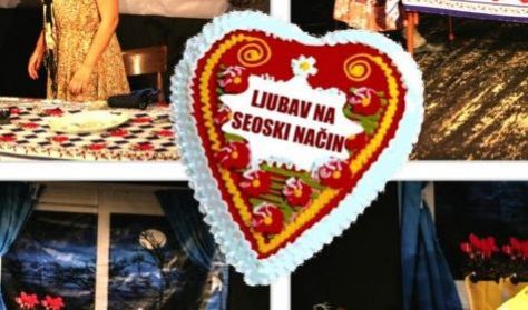 LETO NA GARDOŠU 2020. - LJUBAV NA SEOSKI NAČIN LETO NA GARDOŠU 2020. - LJUBAV NA SEOSKI NAČIN