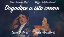 DOGODINE U ISTO VREME