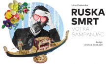 RUSKA SMRT