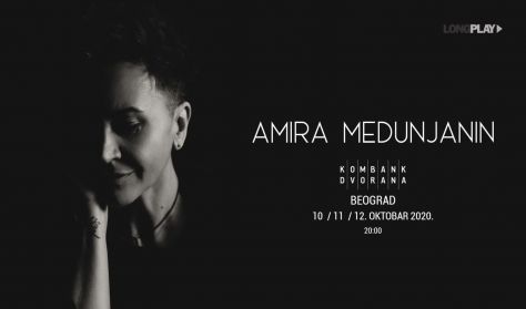 AMIRA MEDUNJANIN AMIRA MEDUNJANIN