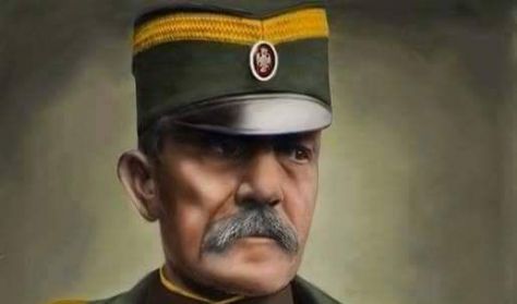 VOJVODA ŽIVOJIN MIŠIĆ VOJVODA ŽIVOJIN MIŠIĆ