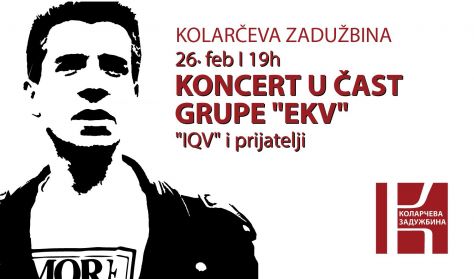 Koncert u čast grupe EKV Koncert u čast grupe EKV