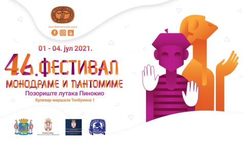 Fest Mono- Dnevna ulaznica za 01.07.2021. Fest Mono- Dnevna ulaznica za 01.07.2021.