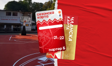 CRVENA ZVEZDA mts - SEZONSKA ULAZNICA 21/22