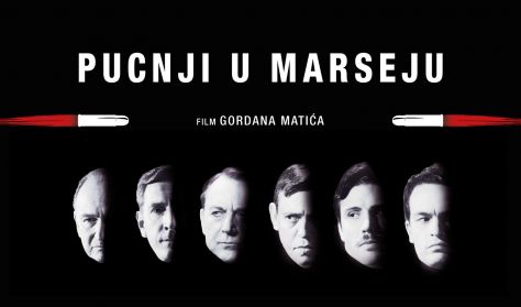 Premijera filma "Pucnji u Marseju" Premijera filma "Pucnji u Marseju"