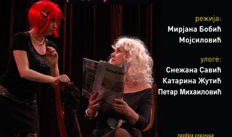 POZOVI "M" RADI UŽITKA POZOVI "M" RADI UŽITKA